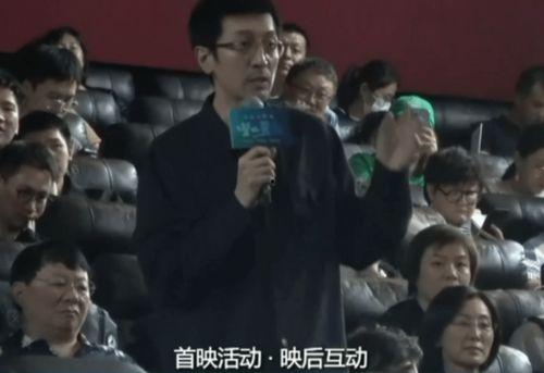 娱乐圈虚假爆料揭秘,真相与谣言的较量 第2张 娱乐圈虚假爆料揭秘,真相与谣言的较量 第2张