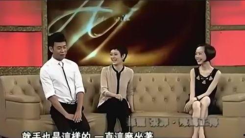 谁爆料了张译视频全集,幕后真相揭秘 第2张 谁爆料了张译视频全集,幕后真相揭秘 第2张