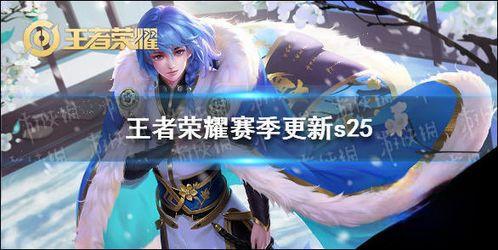 ss22赛季最新爆料,战队阵容大洗牌,新战术革新战局! 第1张 ss22赛季最新爆料,战队阵容大洗牌,新战术革新战局! 第1张