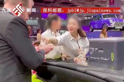 最新直播爆料新闻报道视频,最新热点事件深度解析 第3张 最新直播爆料新闻报道视频,最新热点事件深度解析 第3张