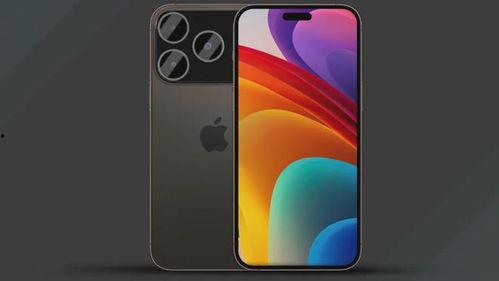 苹果17pro升级了哪些最新爆料,揭秘最新爆料亮点 第3张 苹果17pro升级了哪些最新爆料,揭秘最新爆料亮点 第3张