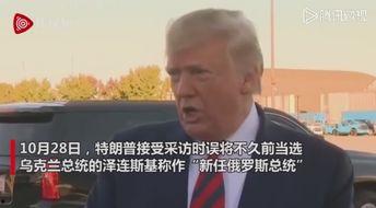 外国记者爆料日本人视频,日本人视频背后的惊人真相  第3张