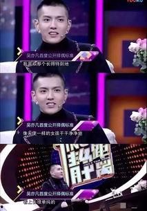 娱乐圈谁会爆料我 第3张 娱乐圈谁会爆料我 第3张