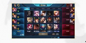 最新的王者爆料,新英雄登场,神秘技能引热议! 第3张 最新的王者爆料,新英雄登场,神秘技能引热议! 第3张