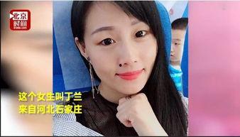 娱乐吃瓜酱化妆视频下载,轻松get美妆技巧,一起变美吧! 第3张 娱乐吃瓜酱化妆视频下载,轻松get美妆技巧,一起变美吧! 第3张