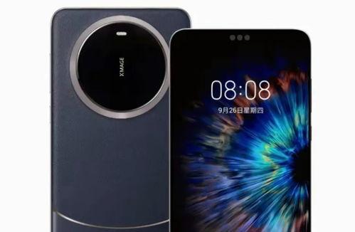 华为mate70pro修图最新爆料,AI智能美颜与专业模式深度解析 第3张 华为mate70pro修图最新爆料,AI智能美颜与专业模式深度解析 第3张