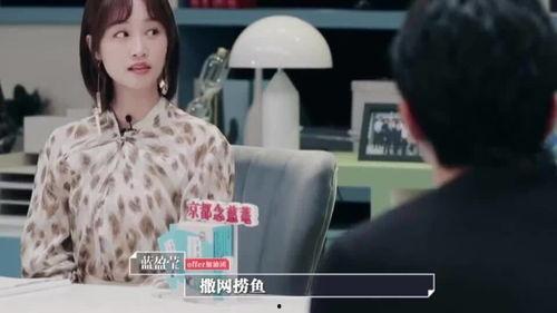 爆料黑心娱乐经纪公司,幕后操控与艺人权益受损