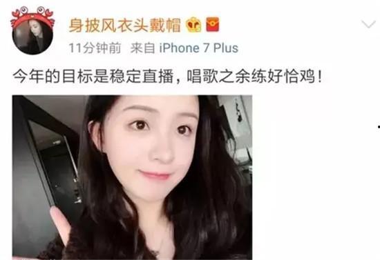 易阳最新爆料微博 第1张 易阳最新爆料微博 第1张