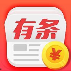 靠爆料新闻赚钱的软件,新闻爆料软件如何助你轻松赚取收益 第1张 靠爆料新闻赚钱的软件,新闻爆料软件如何助你轻松赚取收益 第1张