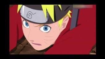 火影最新鸣人爆料视频,火影世界新篇章即将开启! 第3张 火影最新鸣人爆料视频,火影世界新篇章即将开启! 第3张