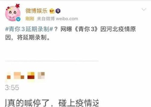 娱乐圈爆料港台,港台明星幕后故事大曝光 第2张 娱乐圈爆料港台,港台明星幕后故事大曝光 第2张